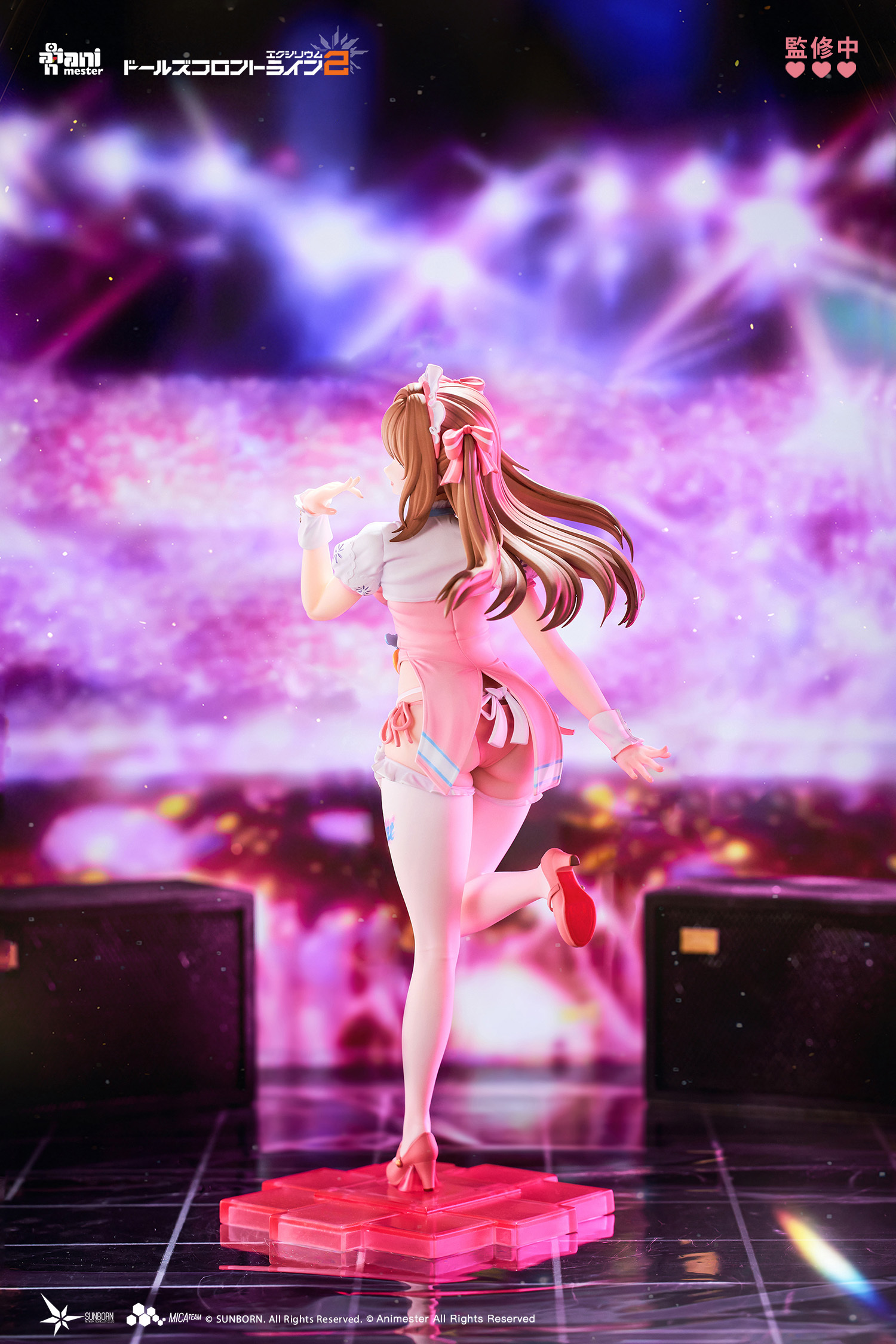 ANIMESTER "GIRLS' FRONTLINE 2: EXILIUM" Yoohee - Miracle Sweetheart 1/7 Complete Figure 日本代理版