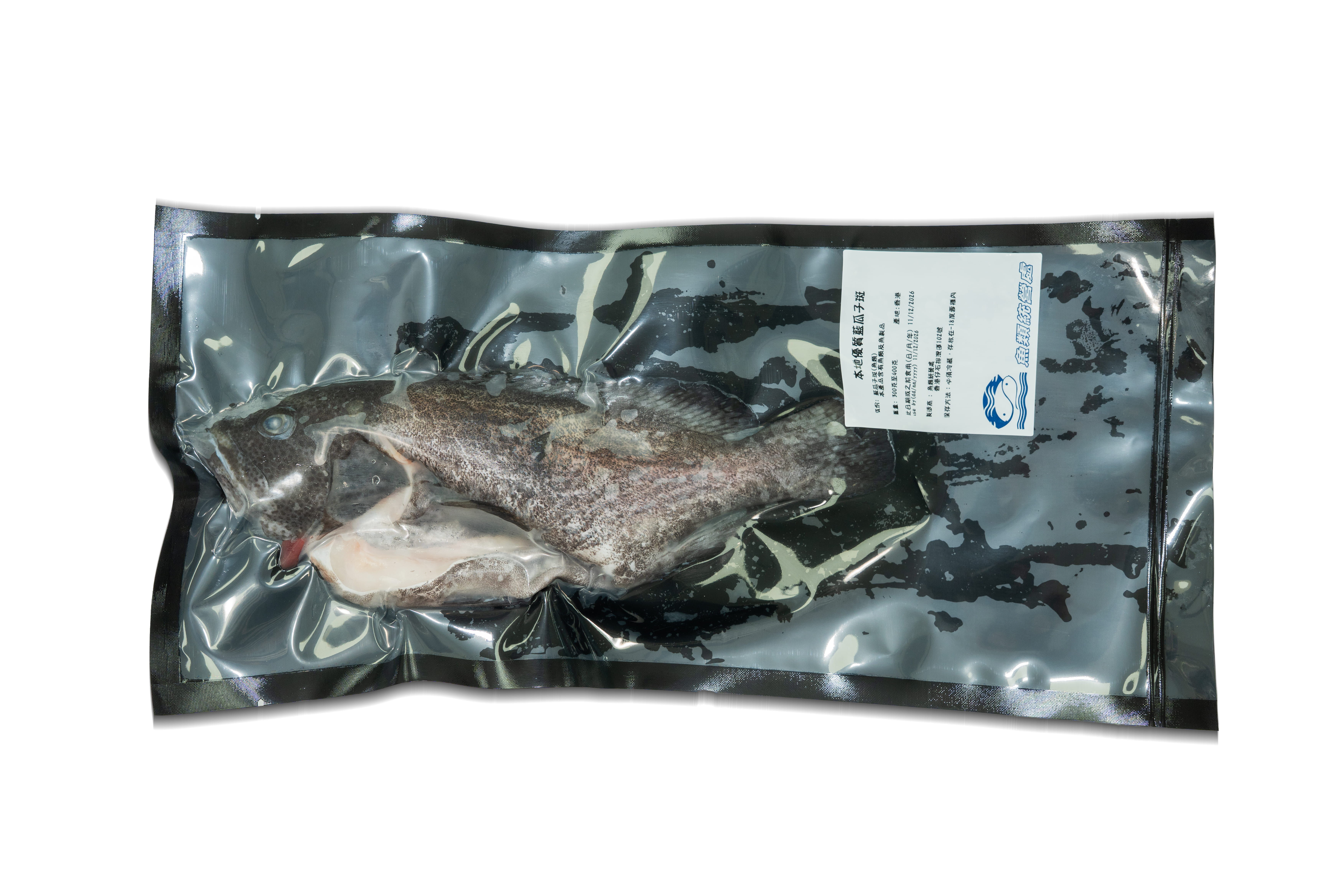 Local Special Offer: IQF Local AFFS Blue Grouper 300g to 400g