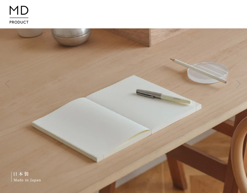 MD PRODUCT MD筆記本 一期一會 A5