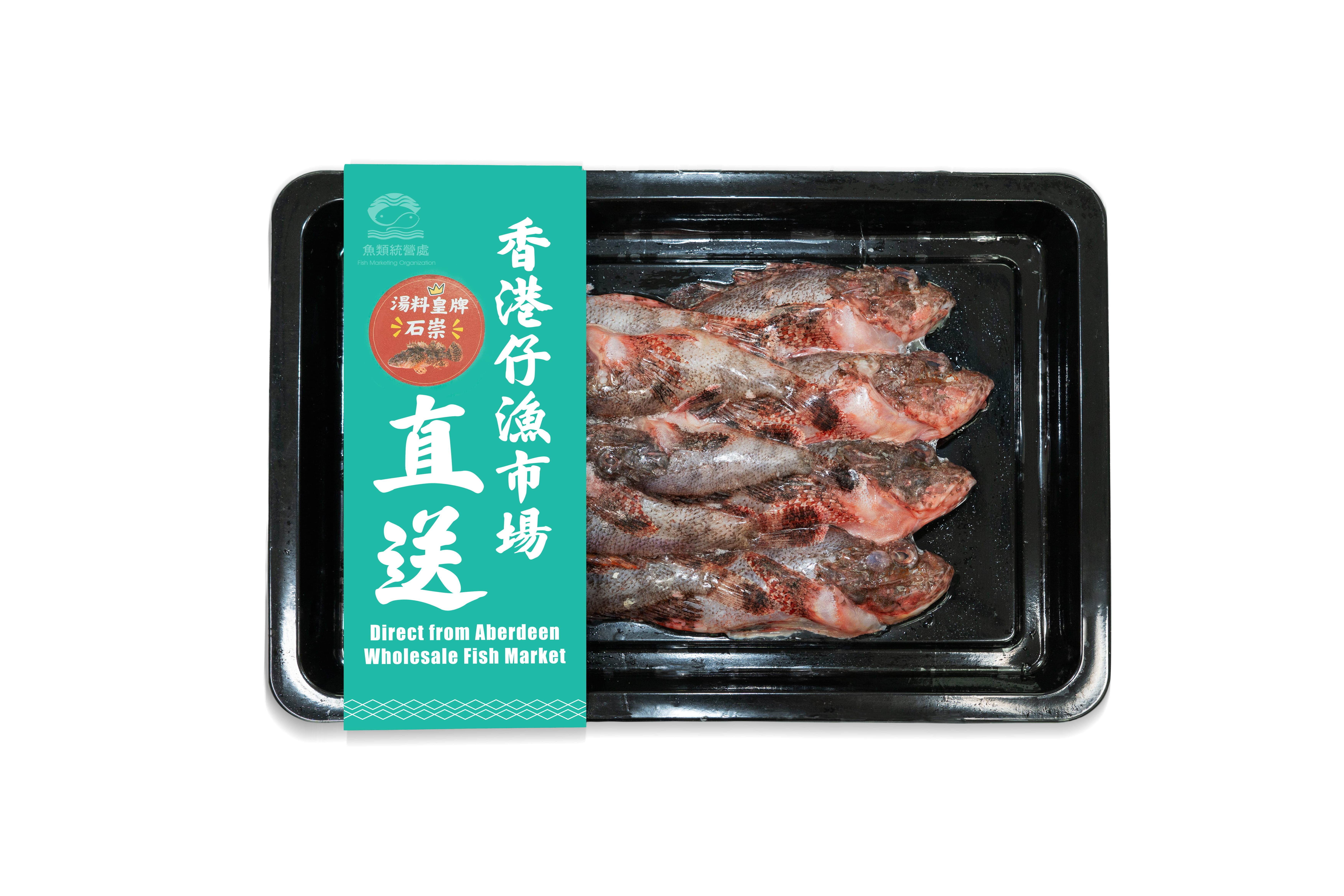 South China Sea IQF Scorpionfish 600g/pc