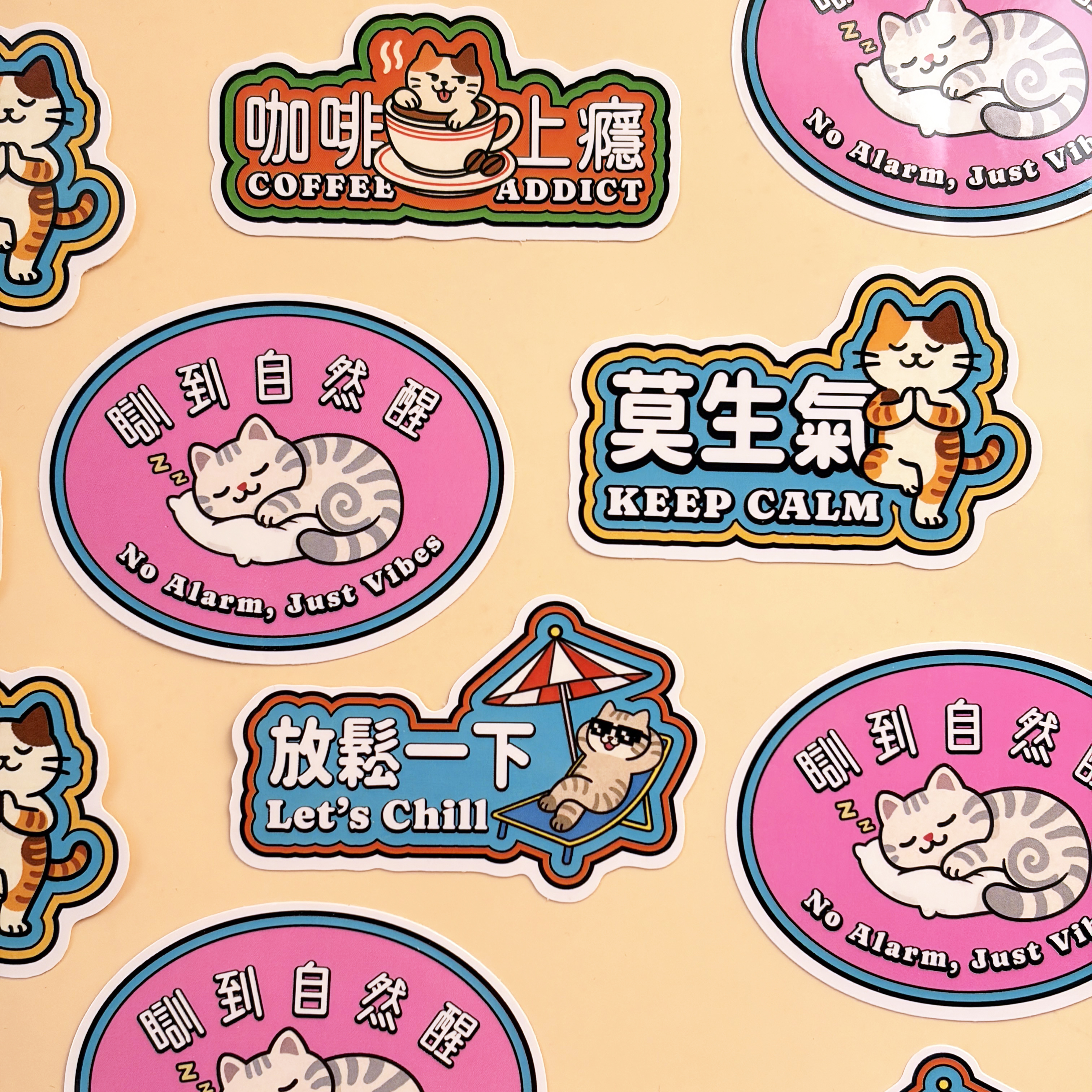 汪喵療癒系列 PVC貼紙