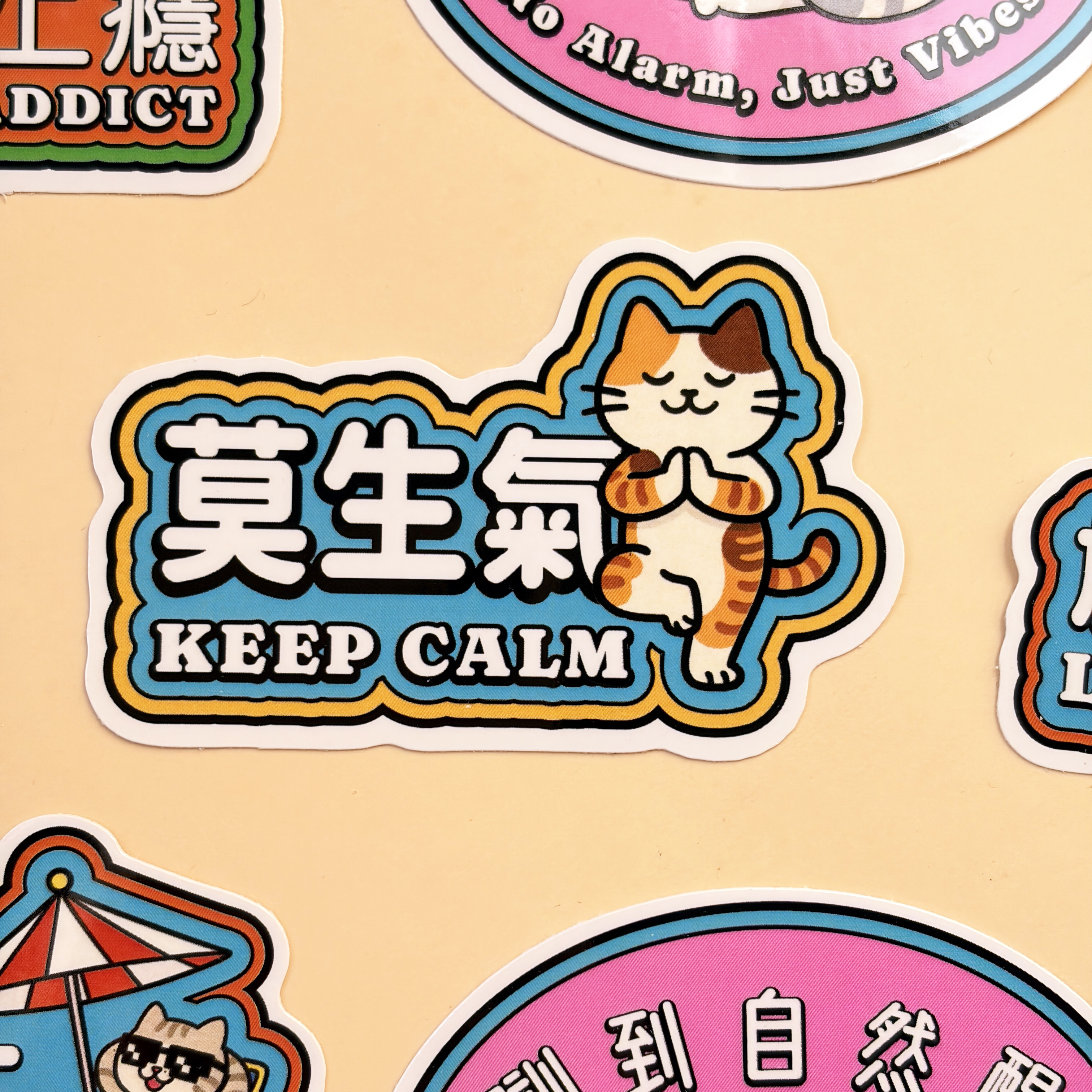 汪喵療癒系列 PVC貼紙