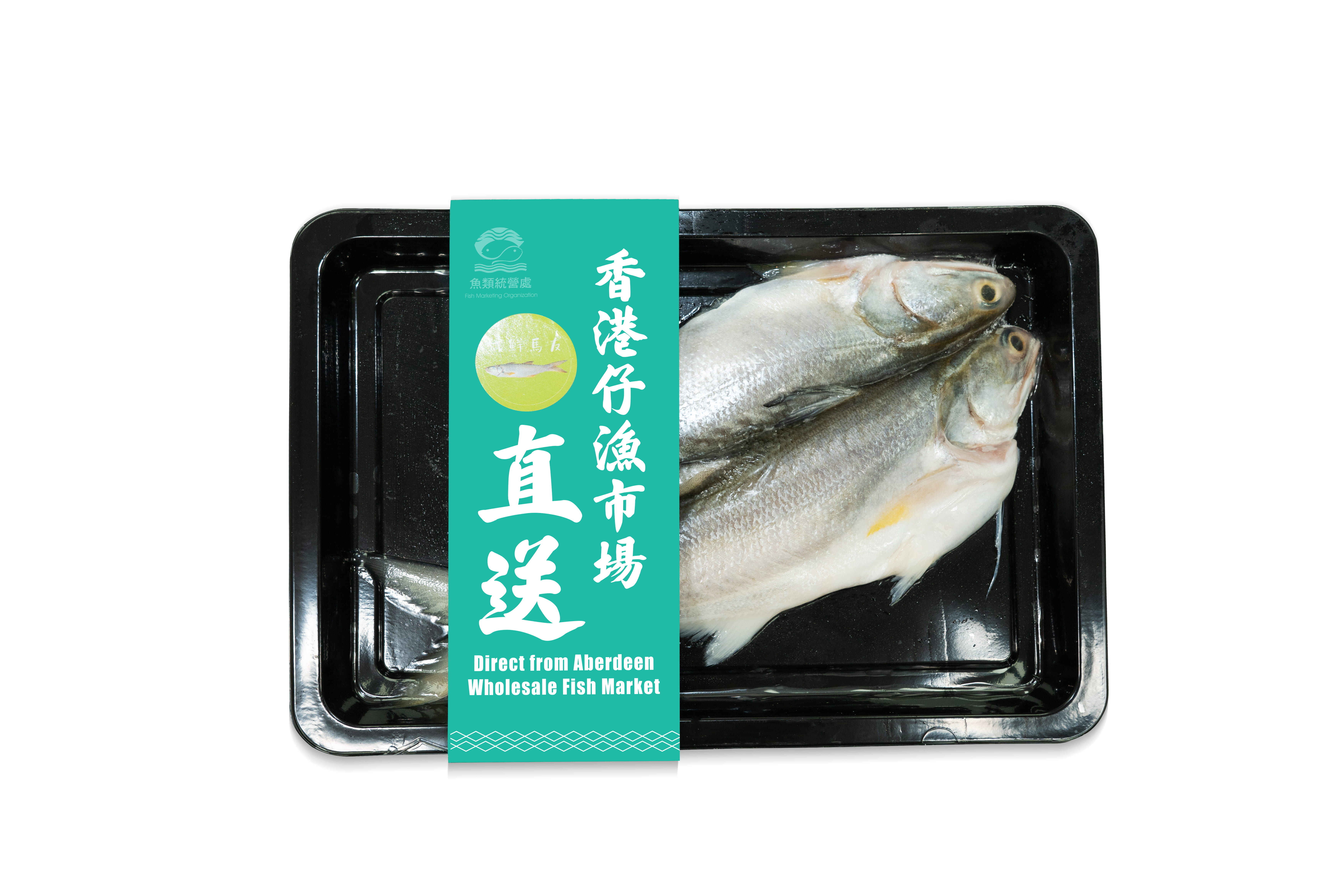 [FMO Made] Salted Threadfin 1PC 250g