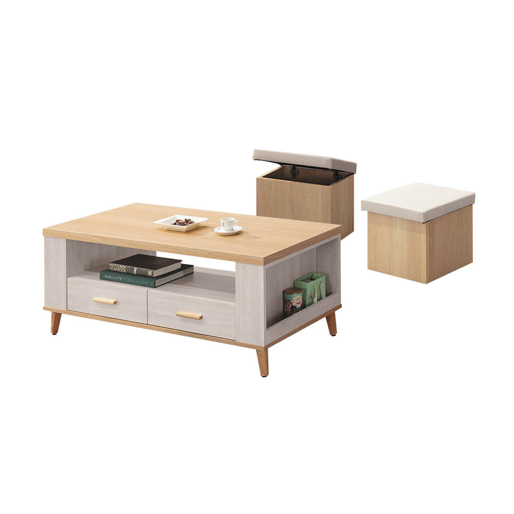 柏蒂家居-米諾4尺大茶几-附收納椅凳二入