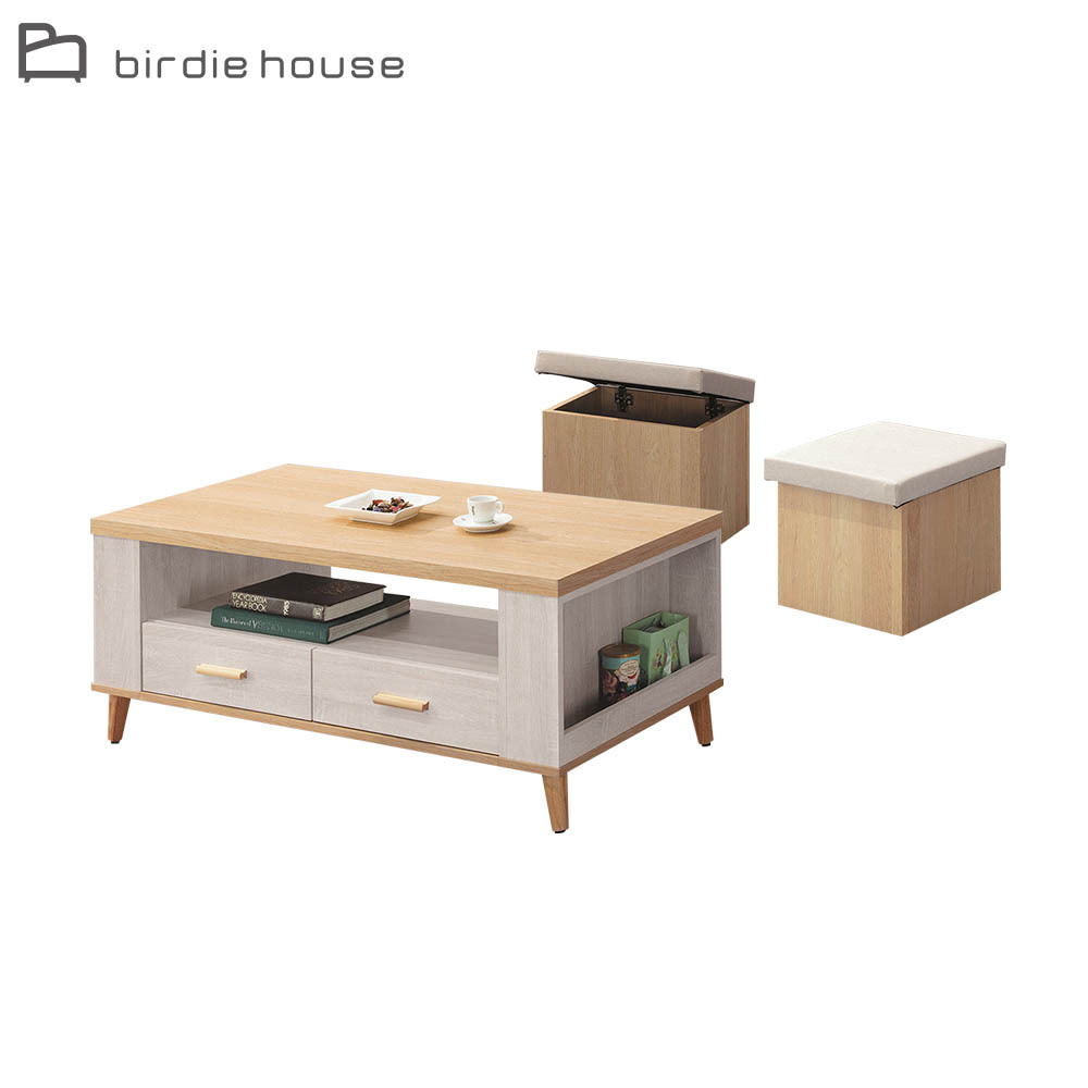 柏蒂家居-米諾4尺大茶几-附收納椅凳二入