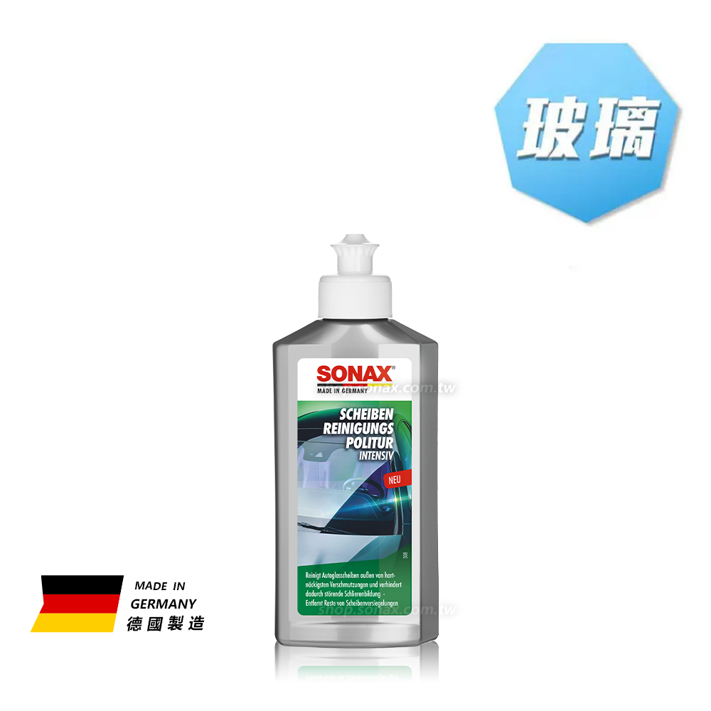 強效油膜去除劑