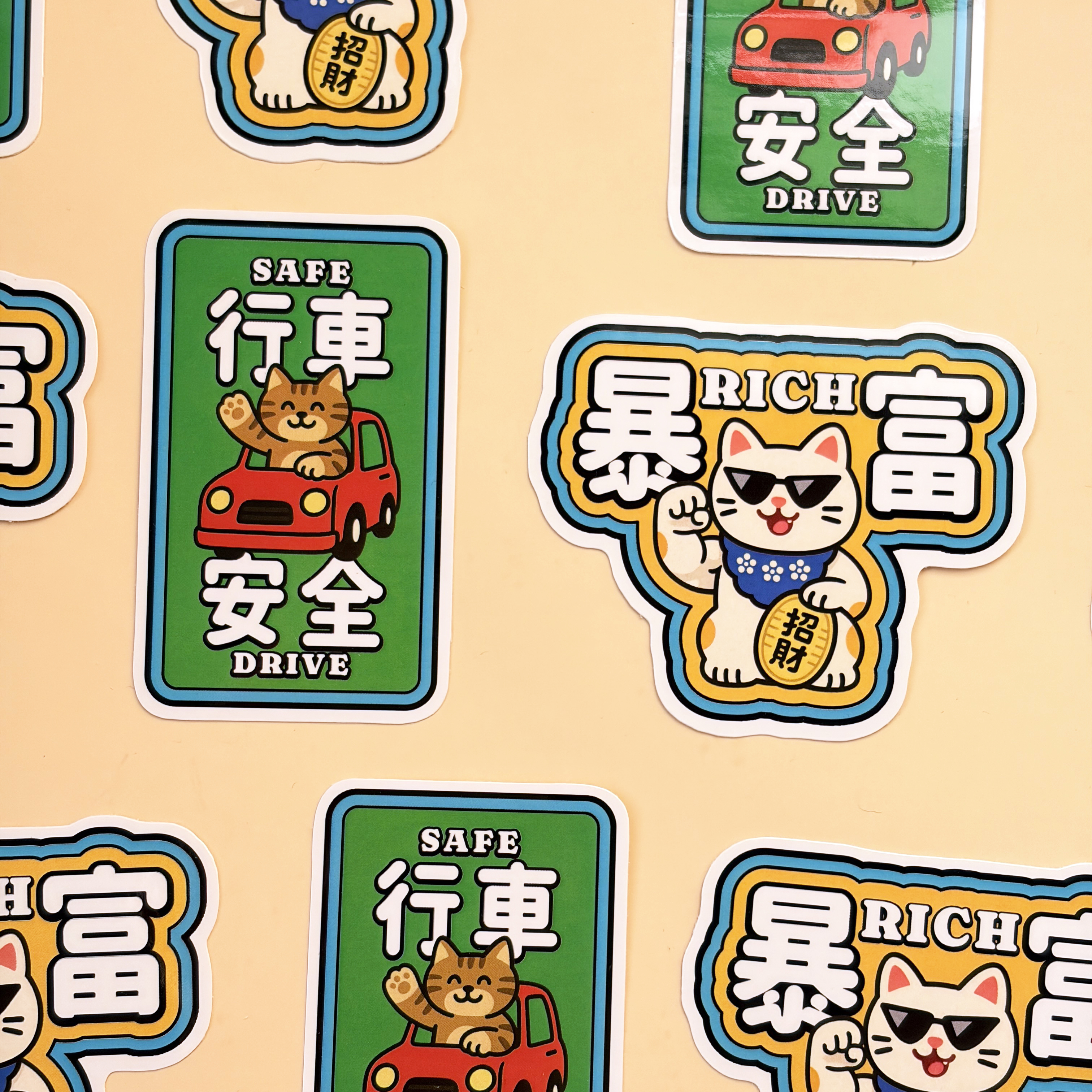 汪喵祝福系列 PVC貼紙