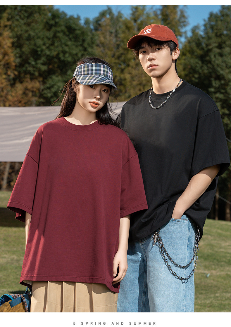 質感純棉基礎素色短踢 BMT7188