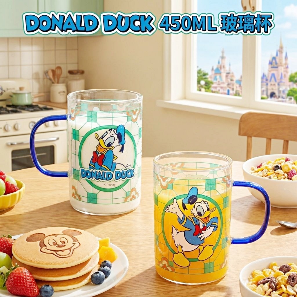 迪士尼唐老鴨 | 玻璃杯 | 彩色杯柄