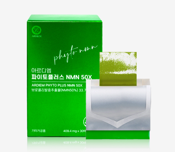 韓國代購 ARDIEM Phyto Plus NMN50X高含量口服片 409.4mg x 30ea