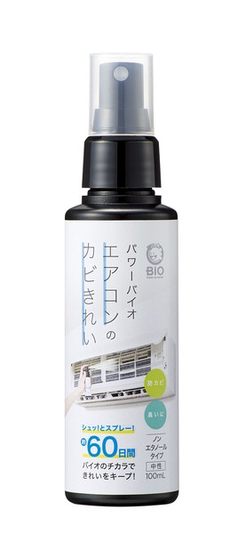 Jabo Baby 日本 COGIT 冷氣防霉噴霧