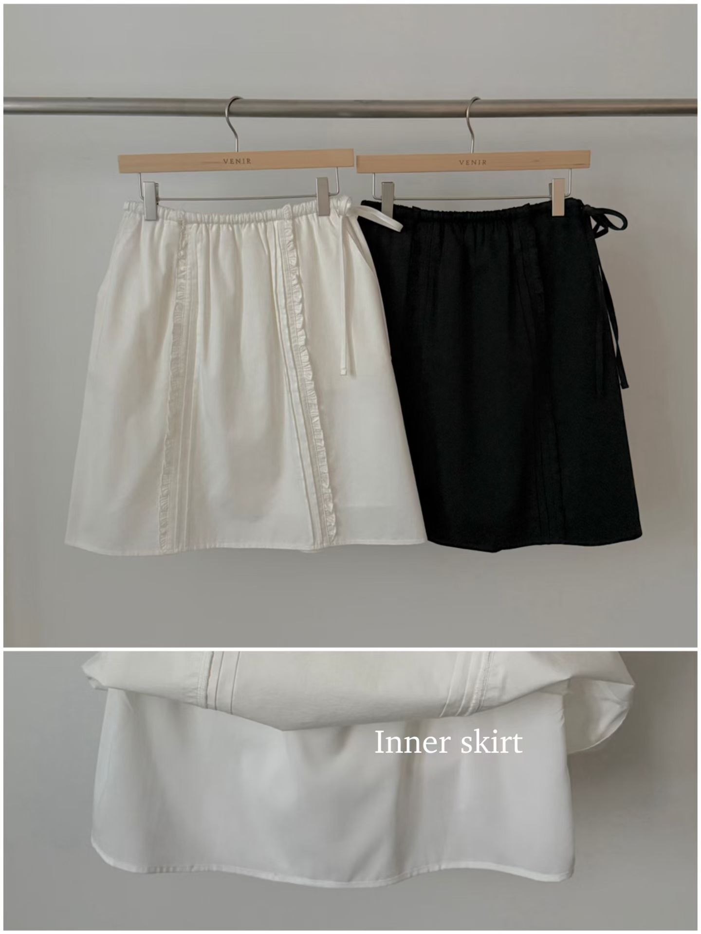 VR6011 有內襯簡約花邊抽繩短裙