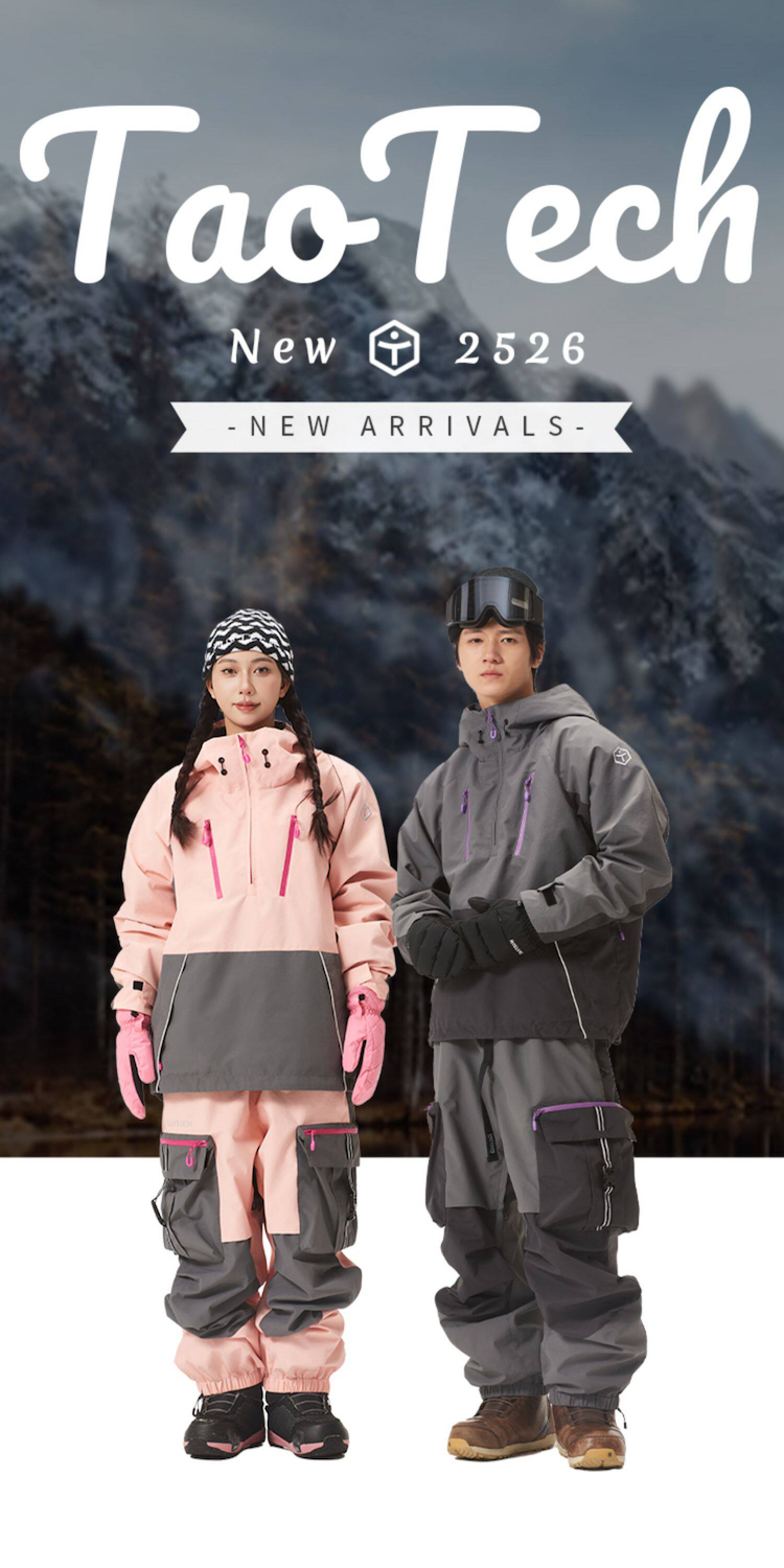 【TAOTECH】2L套頭滑雪衣