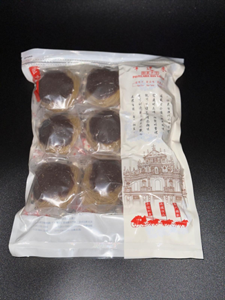 WF001 幸運來 極品雙重蝦子麵皇9個裝 EXP: 1年