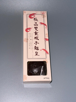 WF002 幸運來 極品雙重蝦子麵皇3個禮盒裝 EXP: 1年