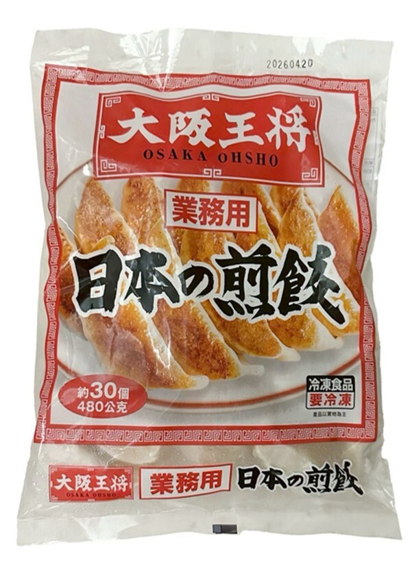 預購【09月04日(五)到貨】大阪王將💮日本の煎餃【約480g/包】