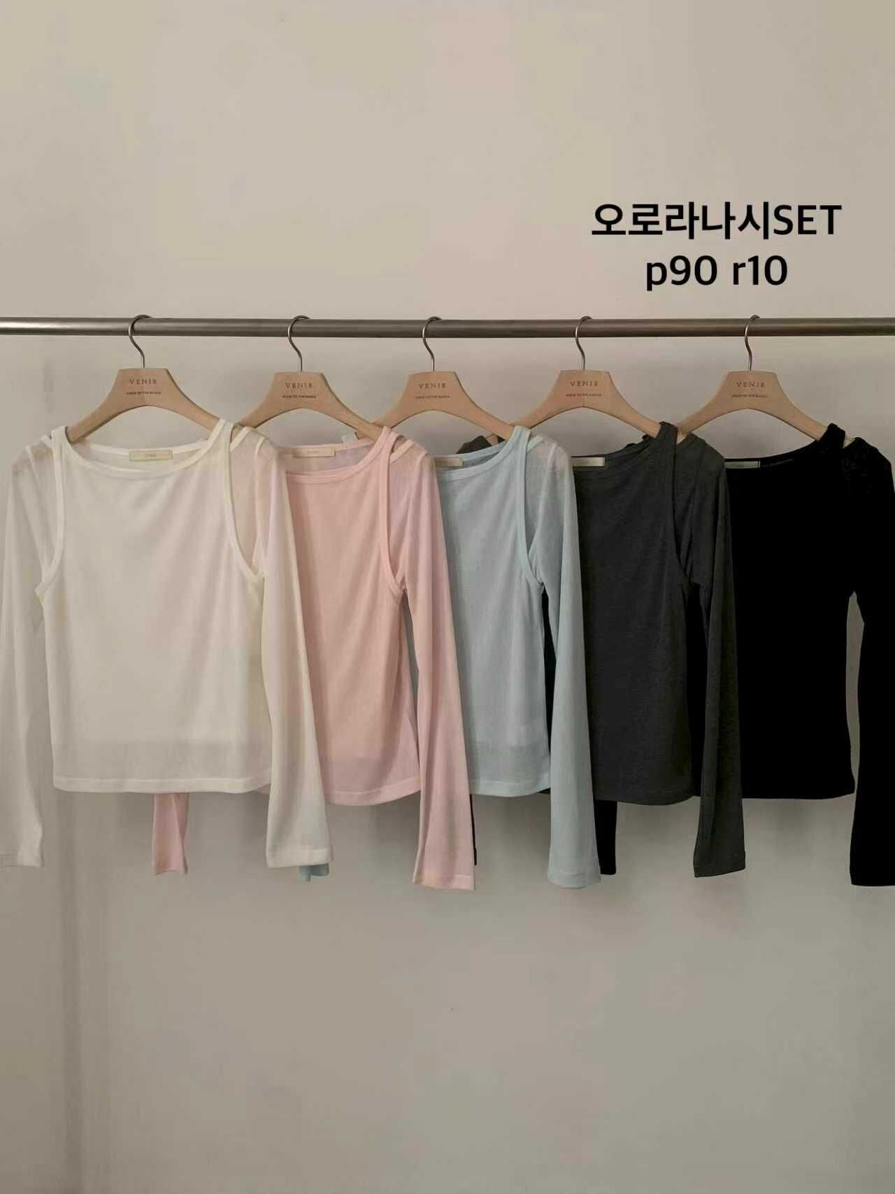 VR6015 薄紗長袖背心上衣套裝