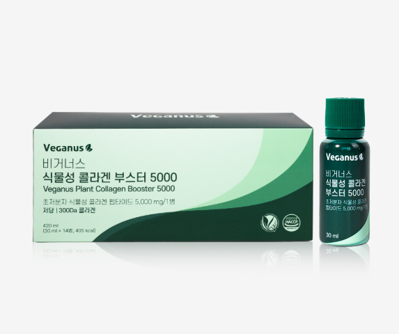 韓國代購 VEGANUS 超低份子300Da純素美肌膠原蛋白勝肽5000 30mlx14ea