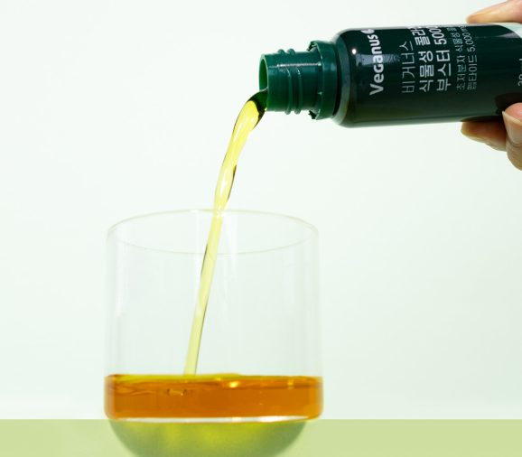 韓國代購 VEGANUS 超低份子300Da純素美肌膠原蛋白勝肽5000 30mlx14ea