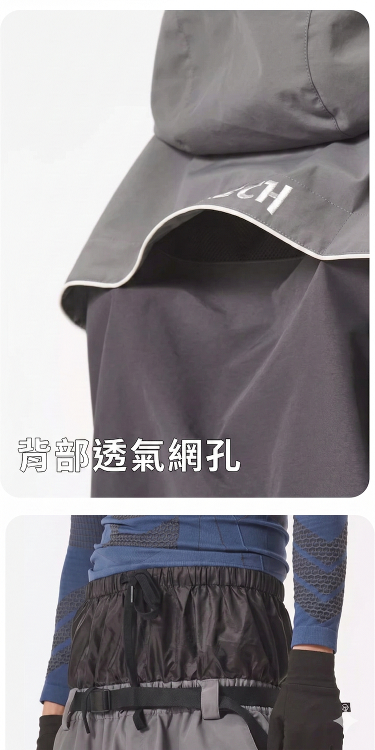 【TAOTECH】2L套頭滑雪衣