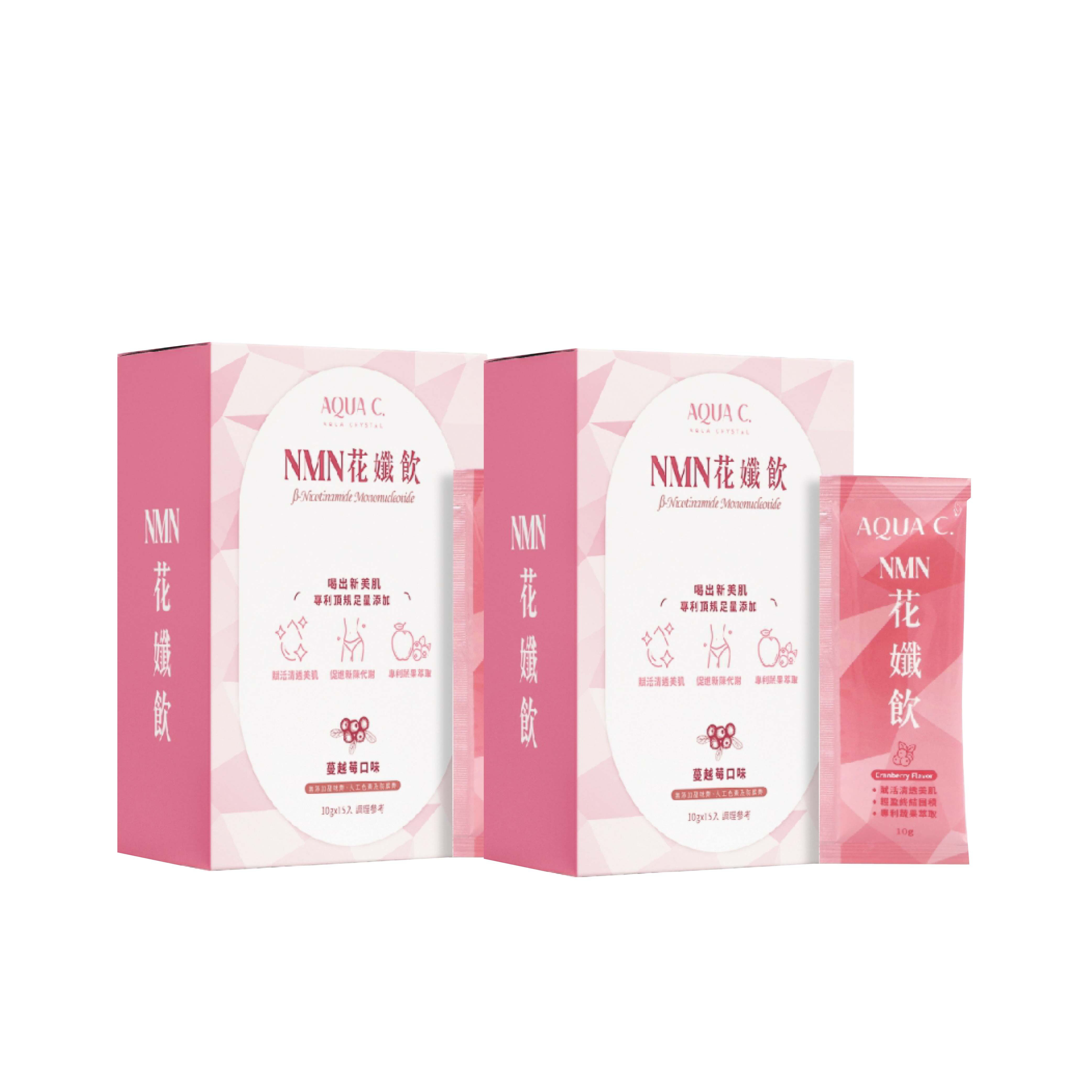 AQUA C.花漾皙 NMN花孅飲(2件組)