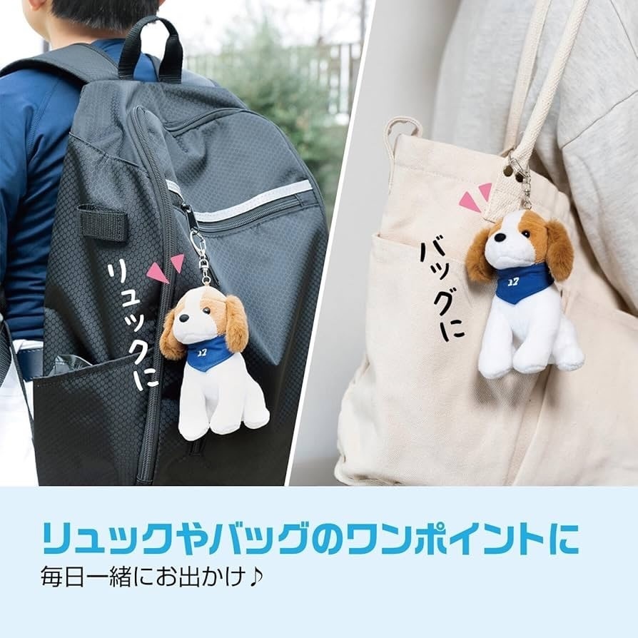 DEKOPIN デコピン 大谷翔平愛犬 彈額頭 球迷必備 毛絨吊飾 娃娃 OTANI