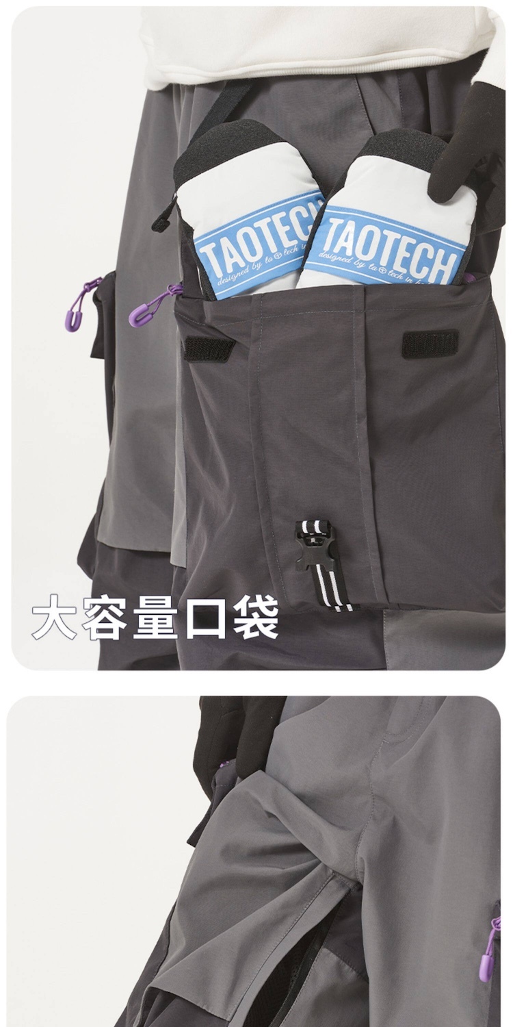 【TAOTECH】2L套頭滑雪衣