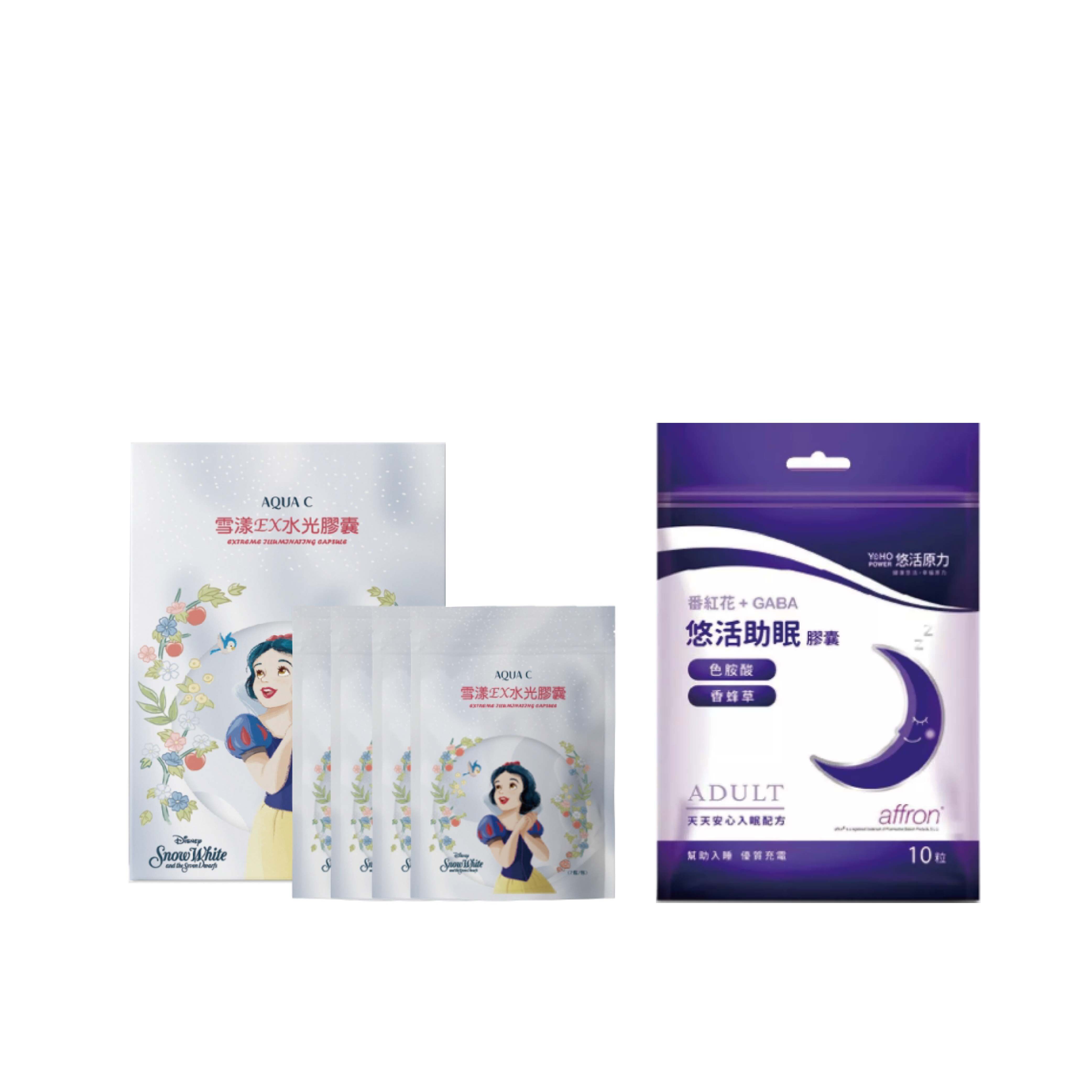 AQUA C.花漾皙 雪漾EX水光膠囊(加贈悠活助眠膠囊1包 )