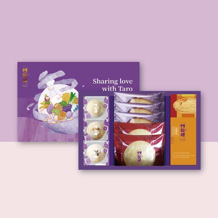 【超取乙盒免運】芋光永恆禮盒【常溫】