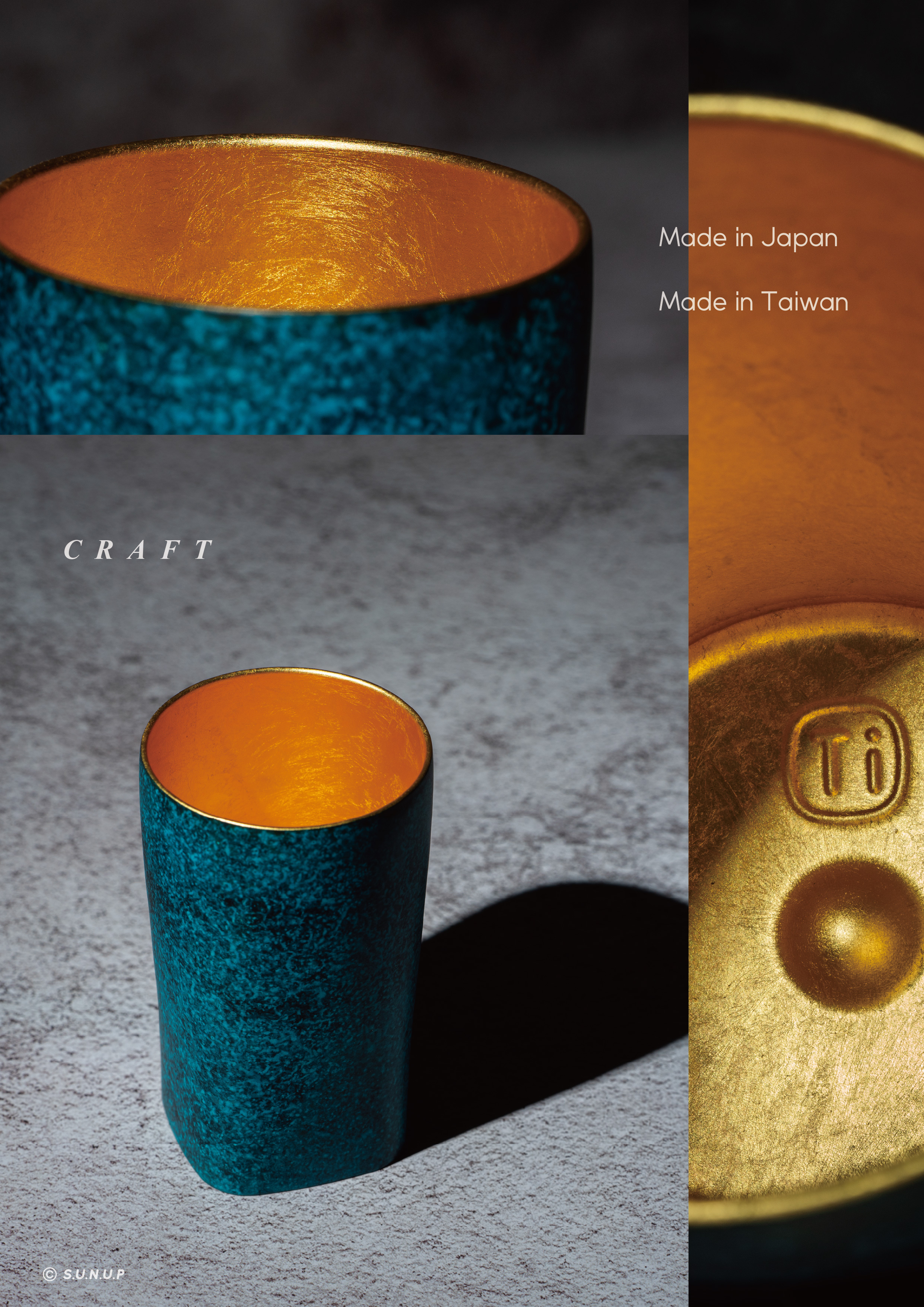 鈦造 x 折井著色所 x 箔座｜鈦方杯｜鈦焠之美【黃金孔雀藍】｜雙層結構｜300ml 木盒裝