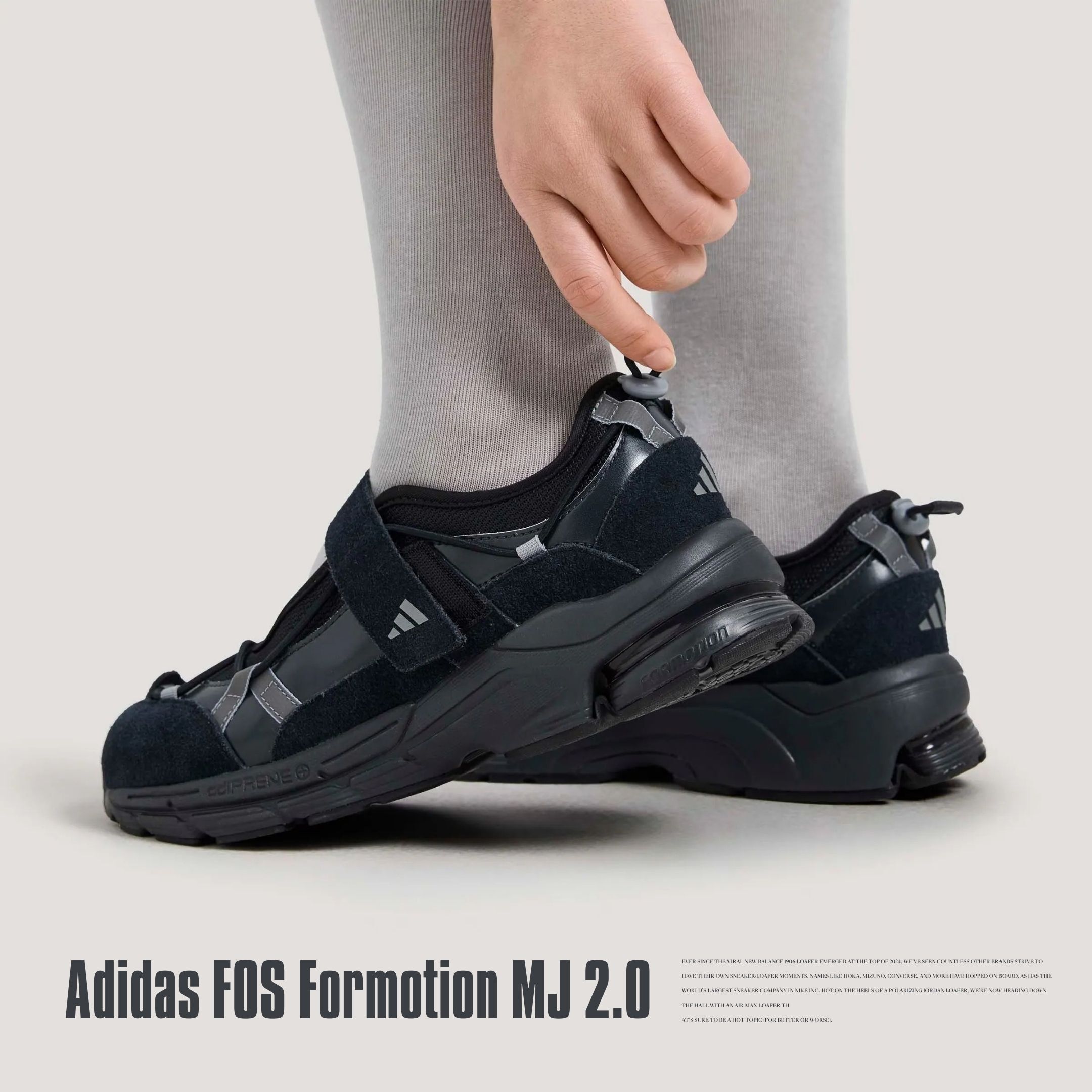 NICEDAY 代購 Adidas FOS Formotion MJ 2.0 黑色 黑 厚底 瑪莉珍 芭蕾 休閒 女鞋 KK2251