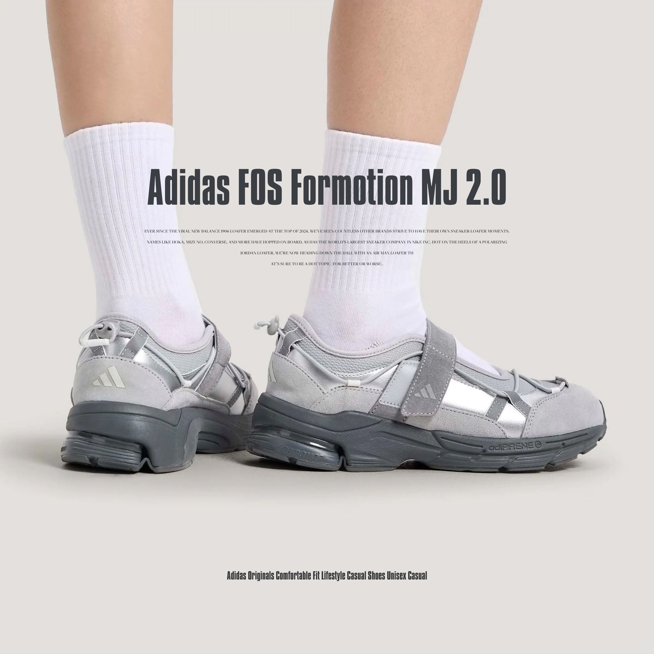 NICEDAY 代購 Adidas FOS Formotion MJ 2.0 灰 元祖灰 厚底 瑪莉珍 芭蕾 休閒 女鞋 KJ6882