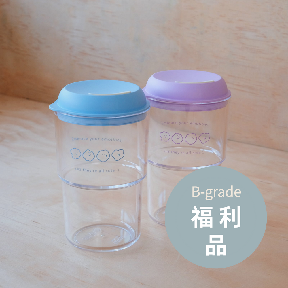 (福利品) 喜怒哀樂 手拿隨行杯 500ml