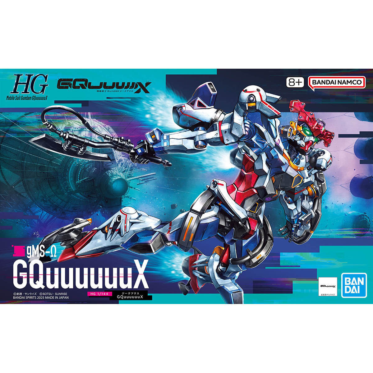 萬代 HG 1/144 GQuuuuuuX