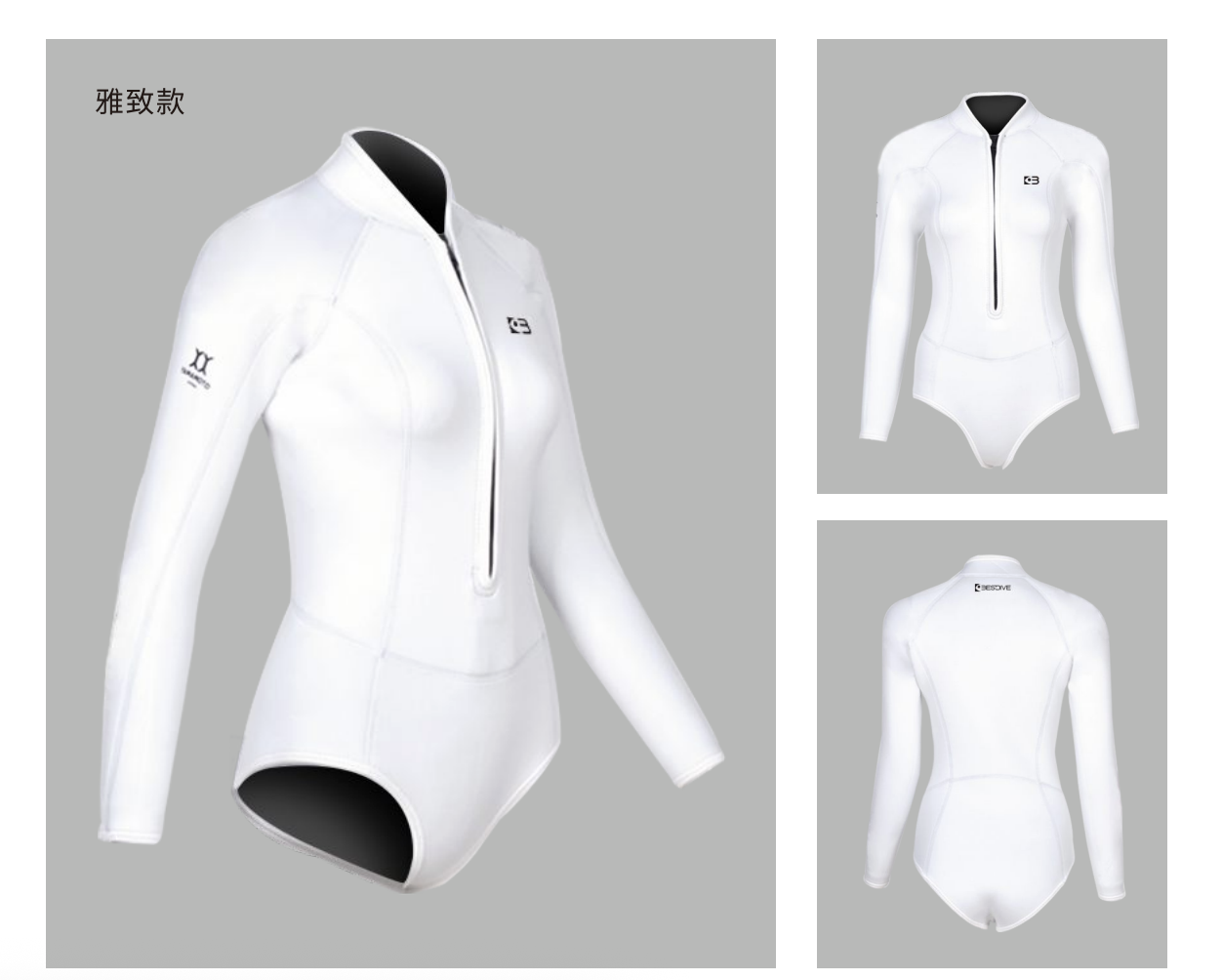 ▲現貨 Bestdive 聖托里尼系列 超彈布面比基尼 2mm/3mm (全白) 2026