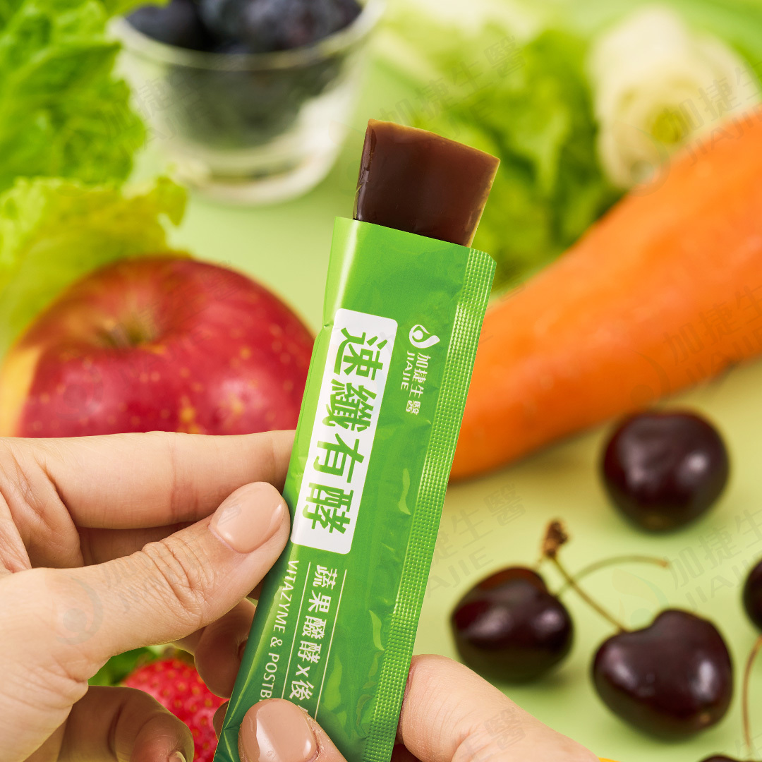 速纖有酵 蔬果醱酵x後生元果凍