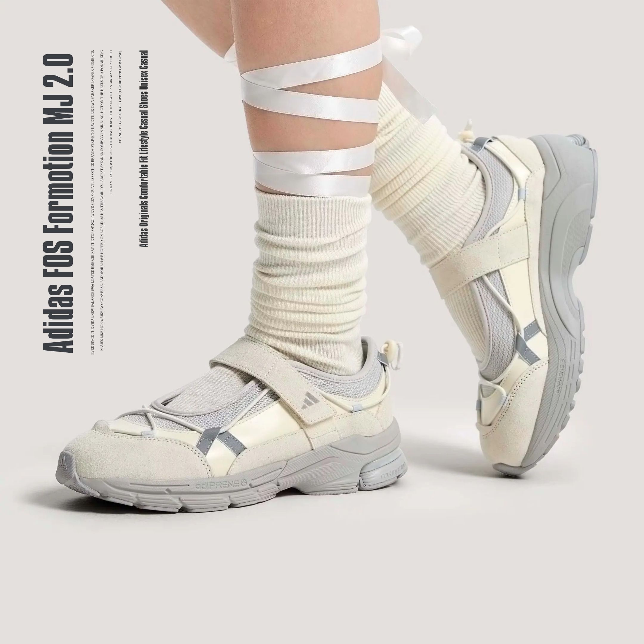 NICEDAY 代購 Adidas FOS Formotion MJ 2.0 奶油白 白 厚底 瑪莉珍 芭蕾 休閒 女鞋 KJ6881