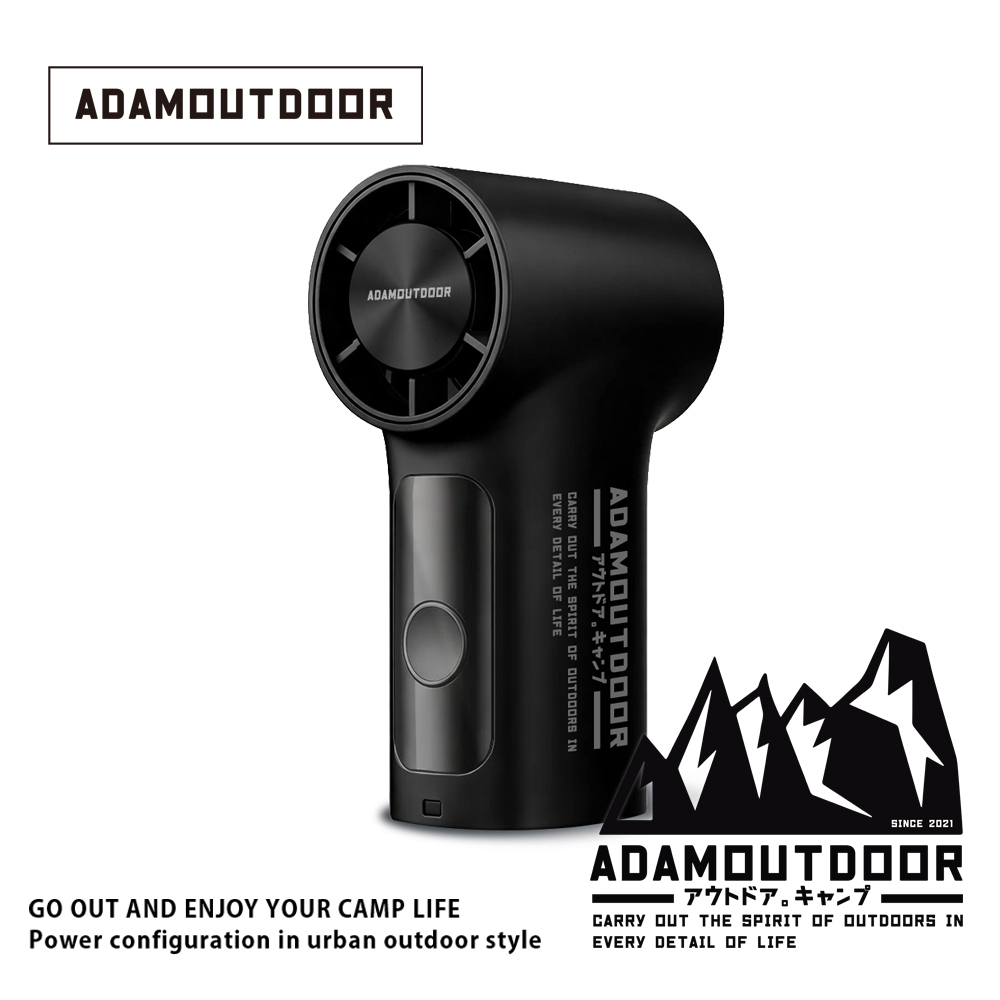 ADAMOUTDOOR｜迷你手持冰能扇 -極夜黑【新品即將登場｜搶先預告】
