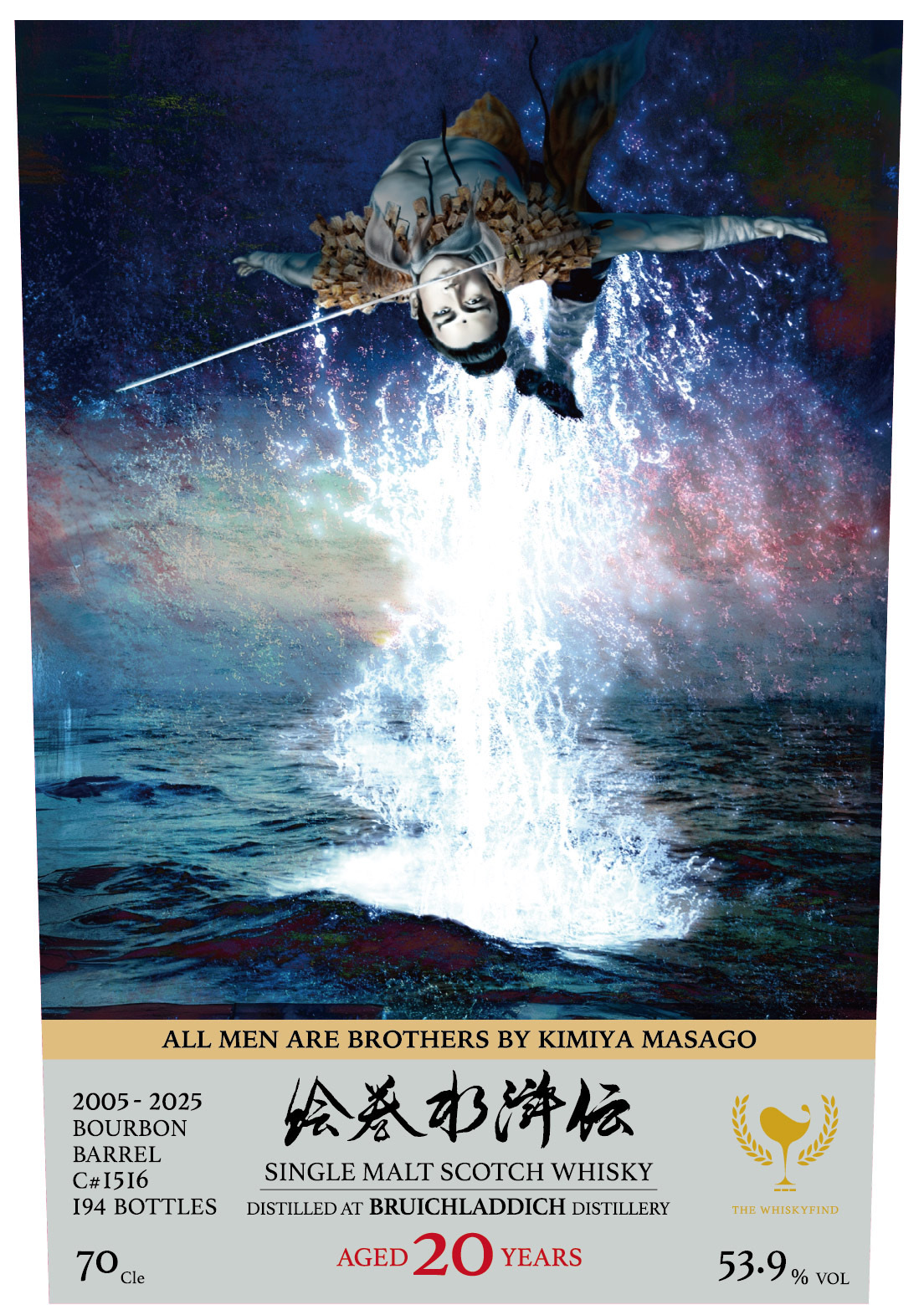 Bruichladdich 2005/2025 20YO C#1516 53.9% The Whiskyfind《水滸傳 - 天損星-浪裡白跳 張順》預計3月尾到貨！