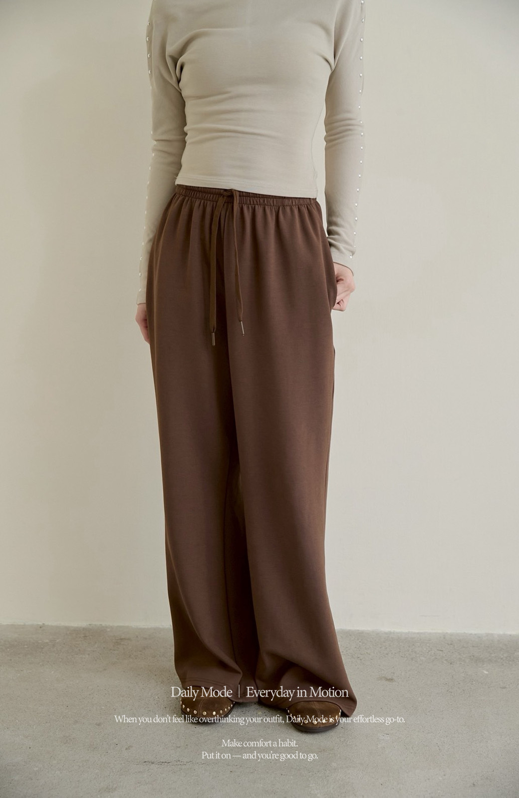 ：Daily mode 高密棉日常賴床褲-3色