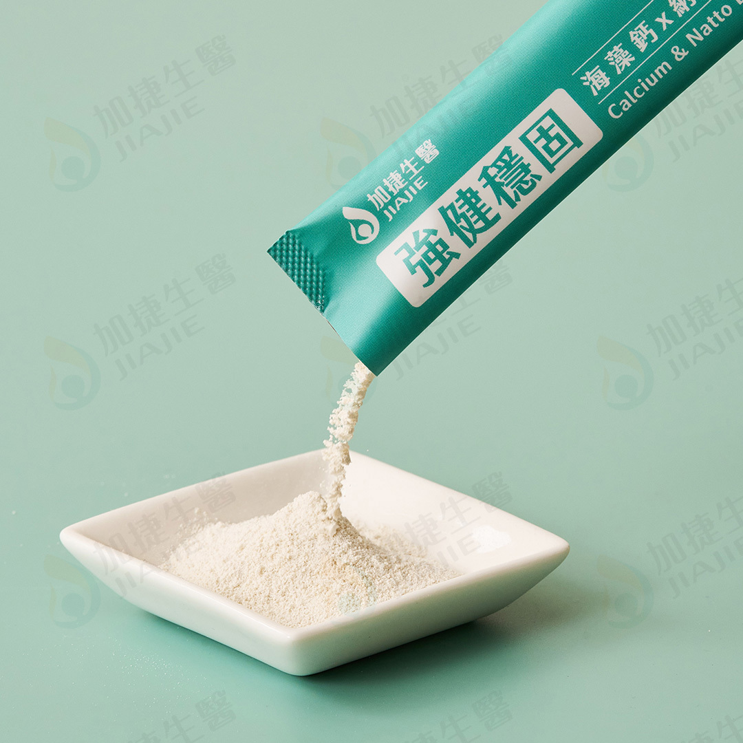 強健穩固 海藻鈣x納豆萃取粉包