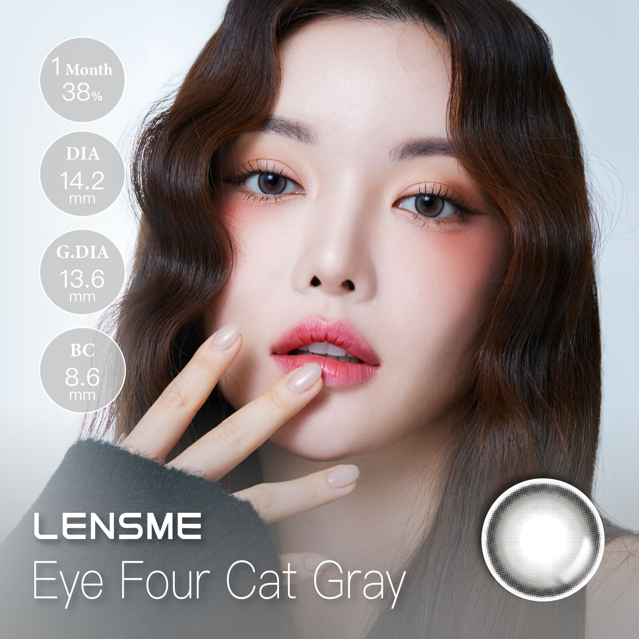 LENSME 彩色月拋 Eye Four Cat Gray 2片裝/盒