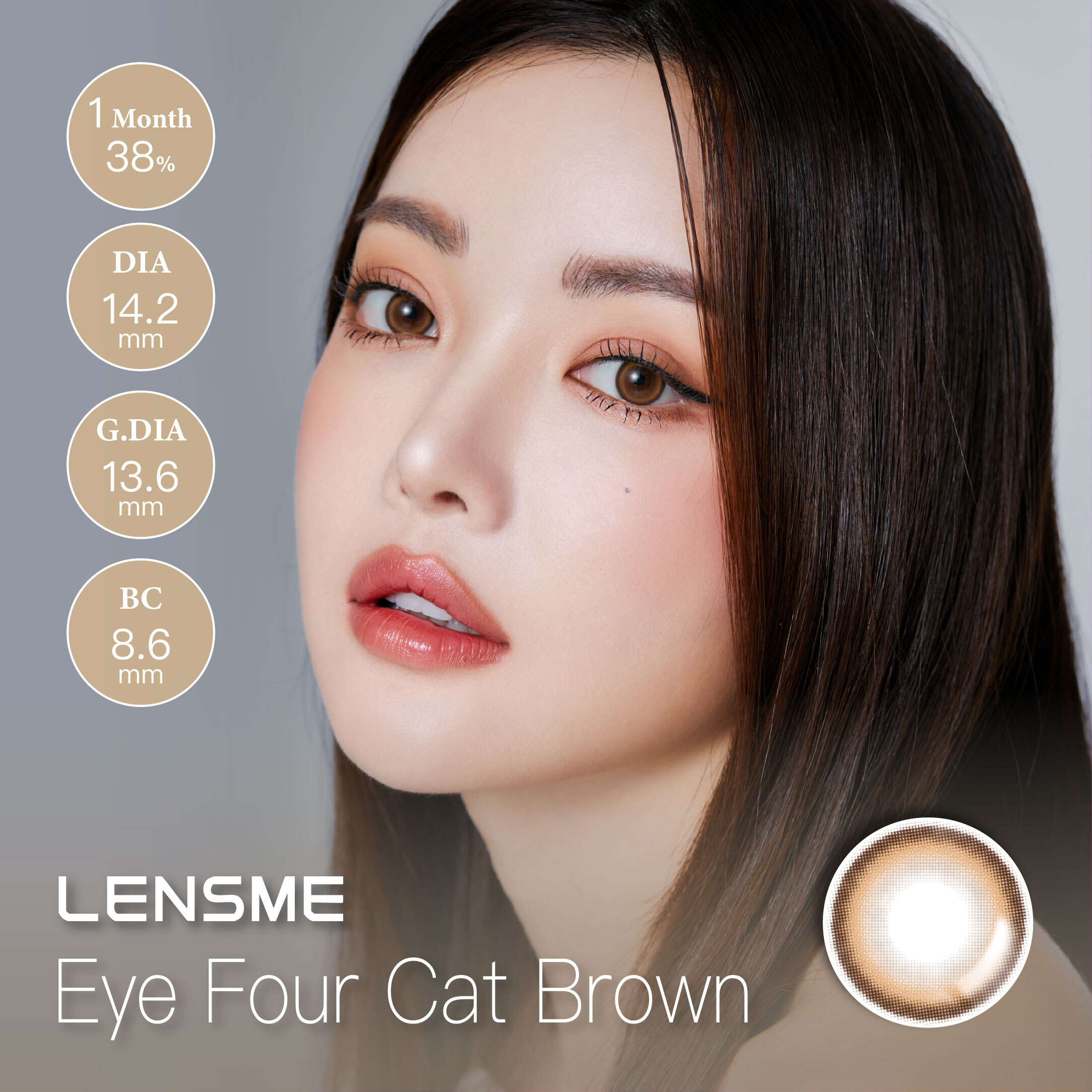 LENSME 彩色月拋 Eye Four Cat Brown 2片裝/盒
