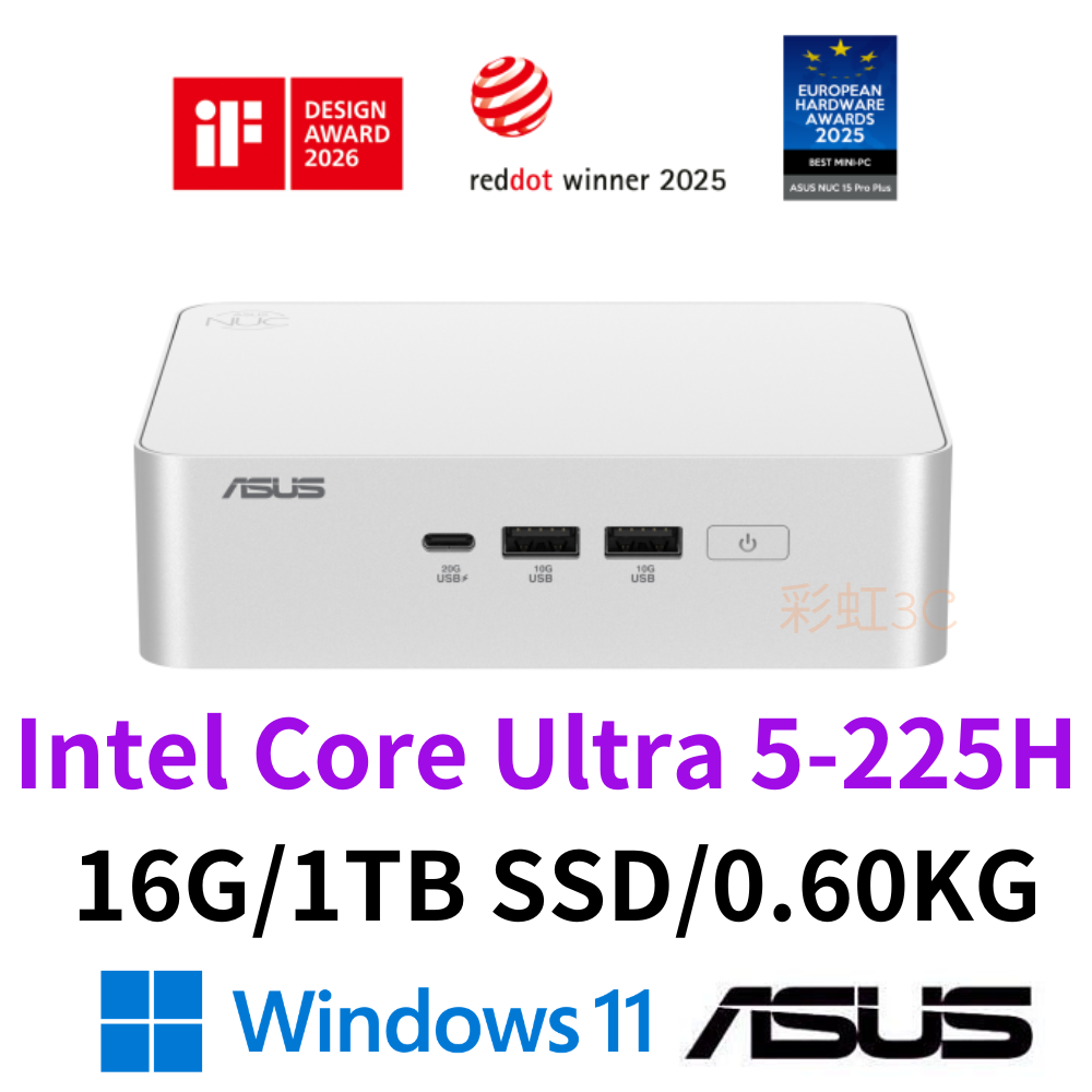 ASUS 華碩 NUC 15 Pro+ RNUC15CRSU5069A9 迷你桌機 Ultra 5 225H/16G/1TBSSD/W11