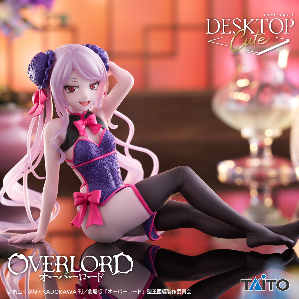 TAITO  Overlord 桌面可愛系列 夏提雅 旗袍