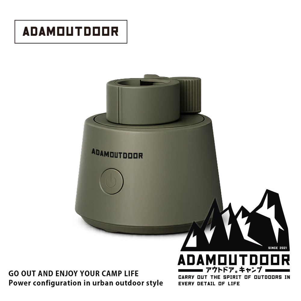 ADAMOUTDOOR｜手持風扇旋轉底座 -越野綠【新品即將登場｜搶先預告】