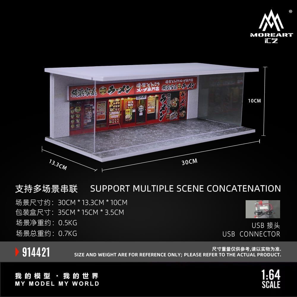 PO-$70 * MOREART * 1:43 DIORAMA - THEME LIGHTNING ASSEMBLY SCENE - YOKOHAMA RAMEN (MO0914421)