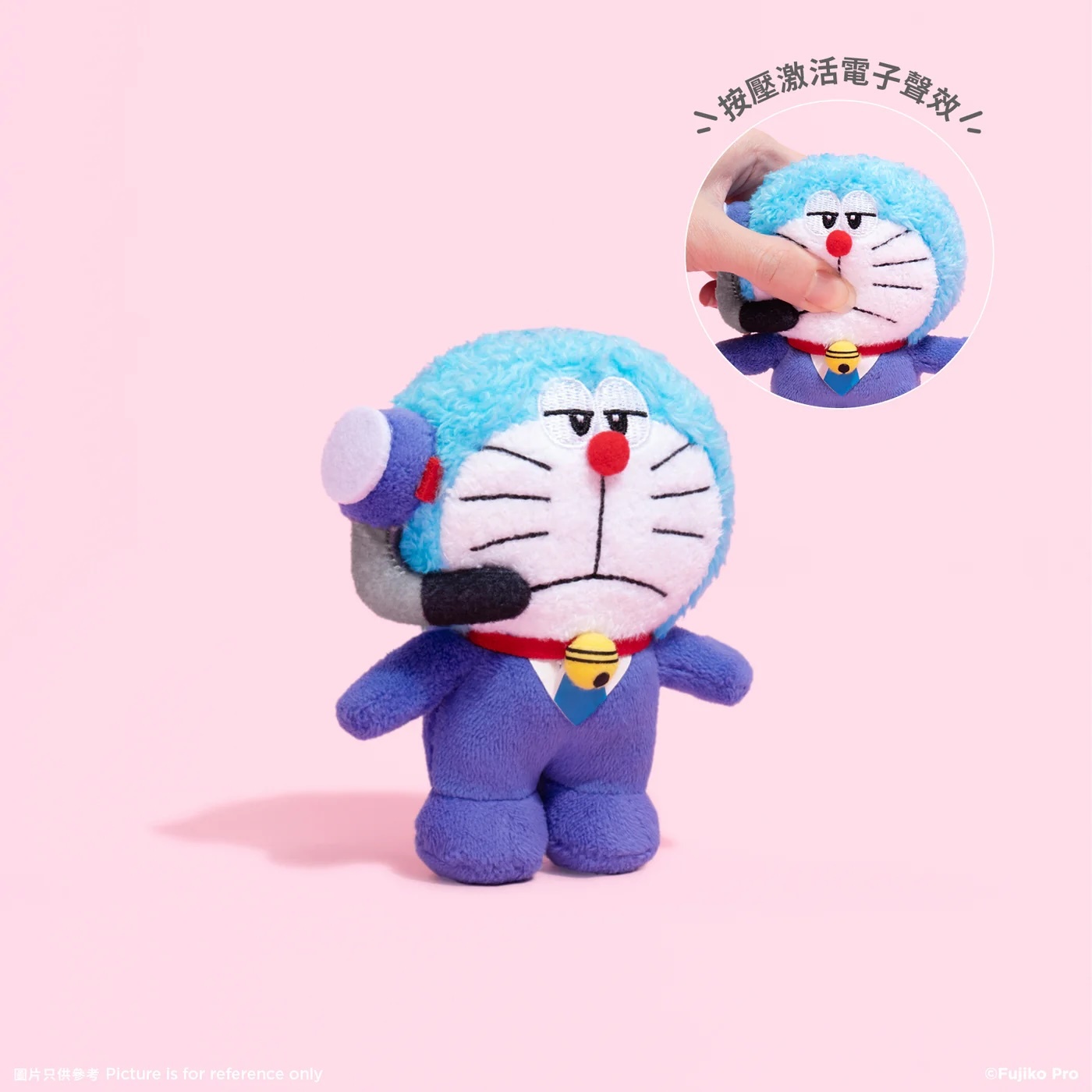 🌸🇯🇵 哆啦A夢 日本展限定吊飾- 間諜哆啦吊飾