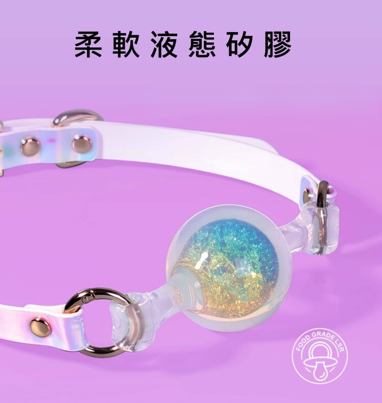 MISSFUN 夢遊彩虹糖心口球及牽引練組 矽膠口球 矽膠口枷 矽膠口塞