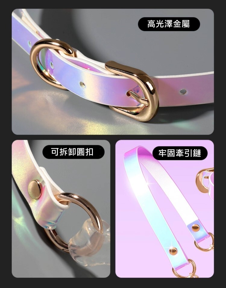 MISSFUN 夢遊彩虹糖心口球及牽引練組 矽膠口球 矽膠口枷 矽膠口塞